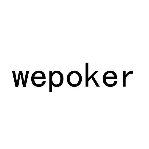 手机应用权限设置界面示意图